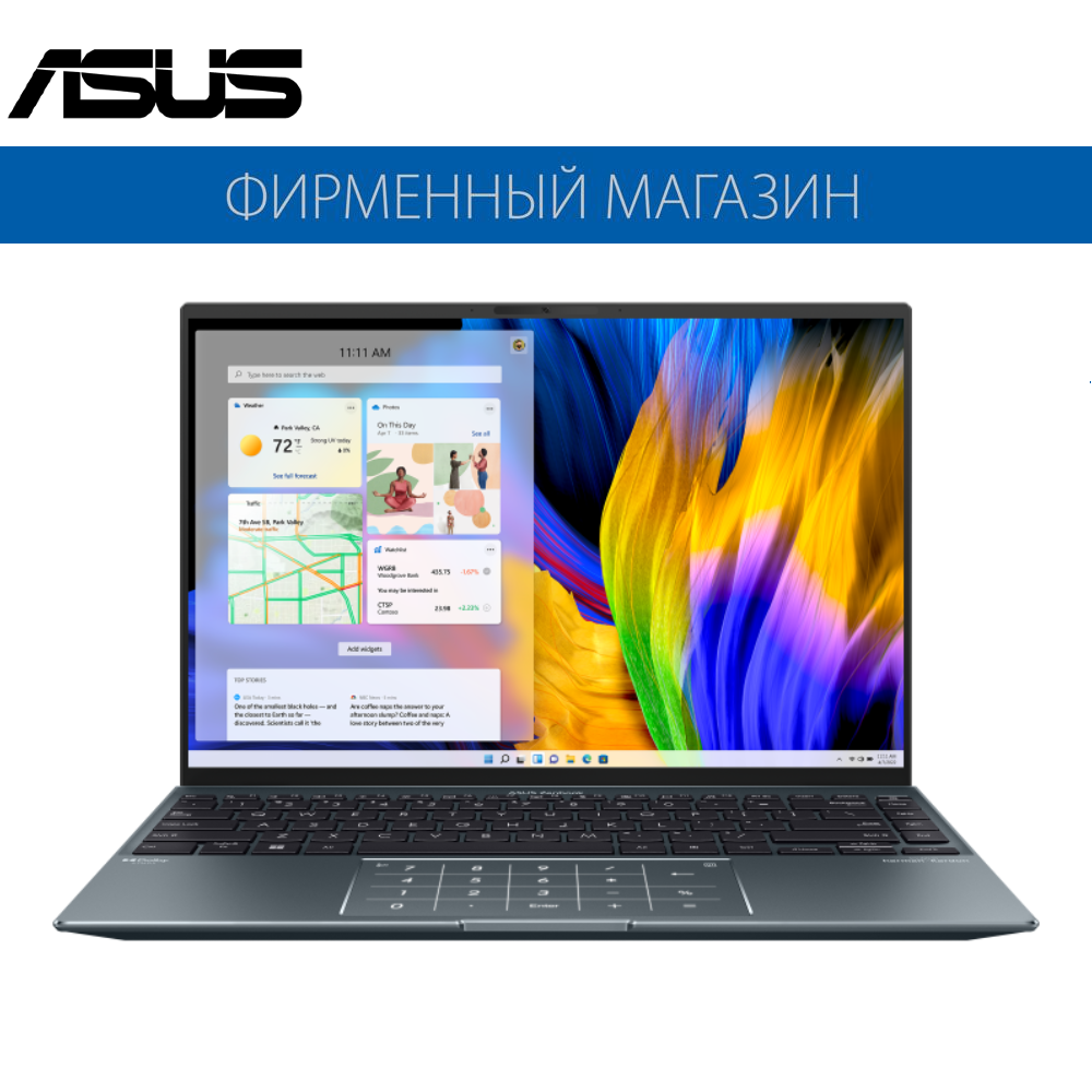 Ноутбук ASUS ZenBook 14X OLED UX5401ZA-KN195 Intel i7-12700H/16G/512G SSD/14" 2,8K(2880x1800) OLED Touch/Intel Iris Xe/No OS Серый, 90NB0WM1-M00A70