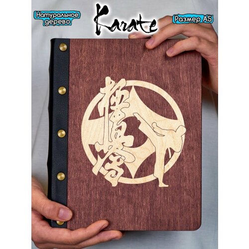 Блокноты Hilari