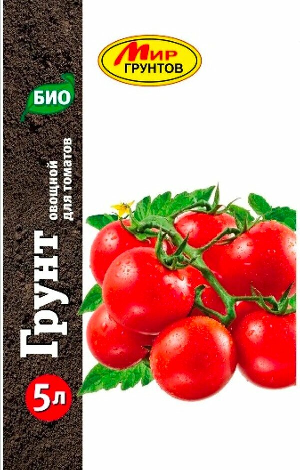 Грунт для Томата 5л  10 420 
