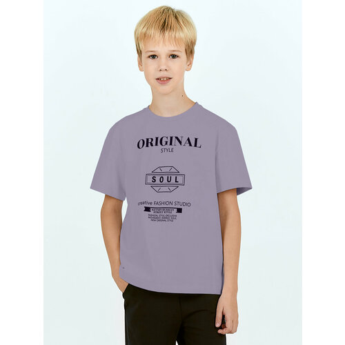 Футболка KETMIN SENSATION ORIGINAL, размер 158-164, фиолетовый футболка ketmin sensation original размер 158 164 розовый