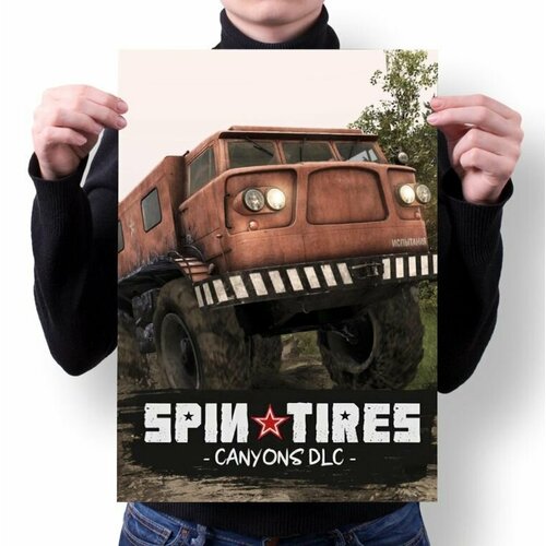  Spintires,   4, 4 (29-21 )