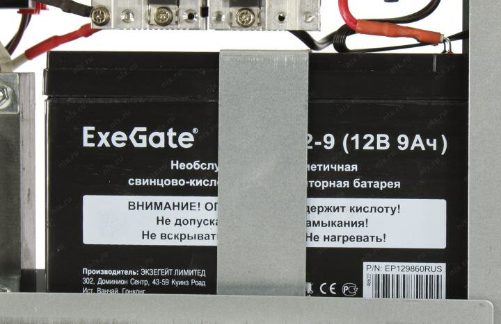 Источник бесперебойного питания Exegate EX292778RUS 900VA/500W, LED, AVR,1*Schuko+2*C13, RJ45/11,USB, метал - фото №11