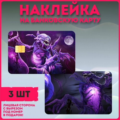 Наклейки на карту по игре Dota 2 Bane