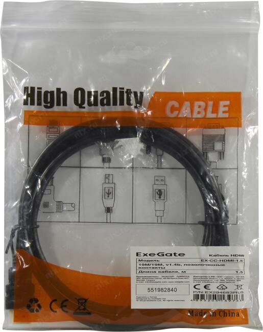 Кабель HDMI Exegate EX294683RUS (19M/19M, 1,5м, v1.4b, позолоченные контакты) - фото №6