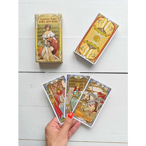 карты золотое таро арт нуво tarot golden art nouv Золотое Таро Уэйта Арт- Нуво колода с инструкцией 78 карт