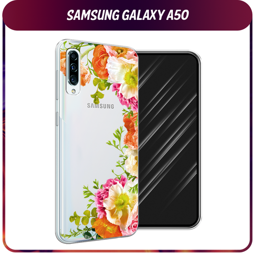 оранжевый, желтый, бесцветный, зеленый