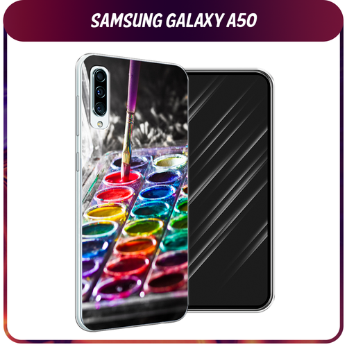 красный, серый, синий, белый