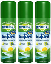 Mosquitall Nature Аэрозоль от комаров, 150 мл., 3 шт.