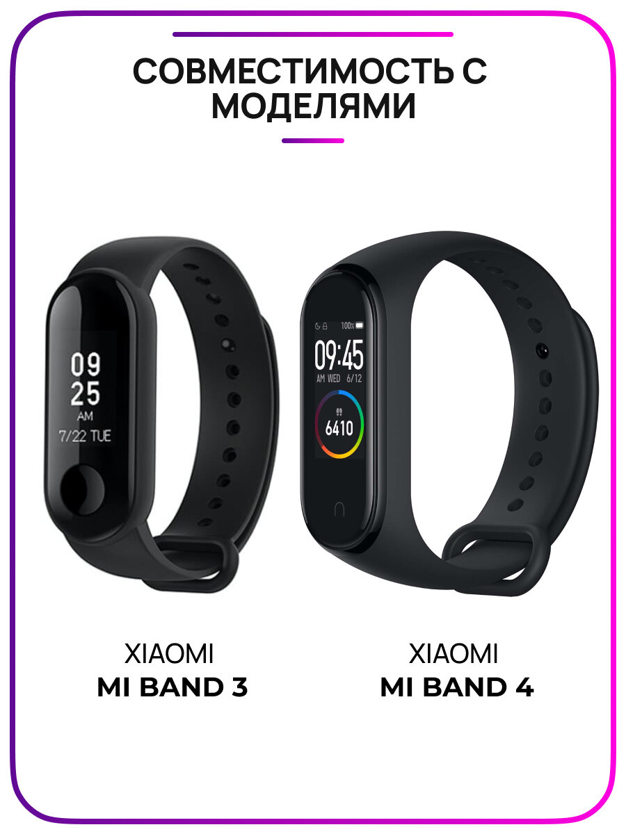 Карбоновый ремешок для фитнес-трекера Xiaomi Mi Band 3 и 4 / Сменный браслет из карбона на умные смарт часы Сяоми Ми Бэнд 3 и 4 / Черный