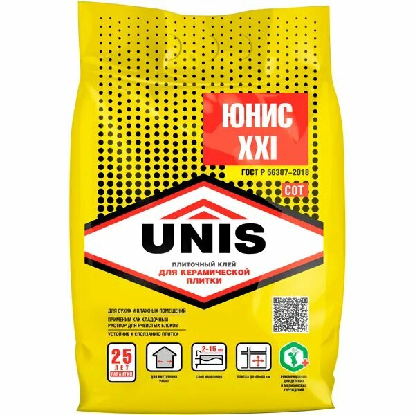 Клей для плитки Unis XXI, 5 кг