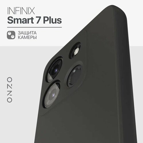 Матовый чехол на Infinix Smart 7 Plus / Инфиникс Смарт 7 Плюс бампер накладка черный