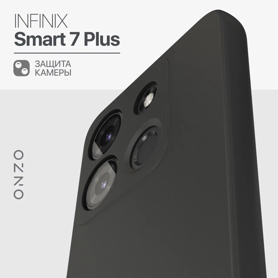 MATT Infinix Smart 7 Plus