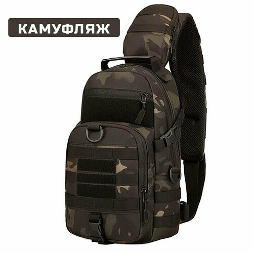 фото Рюкзак тактический ifrit "swag"