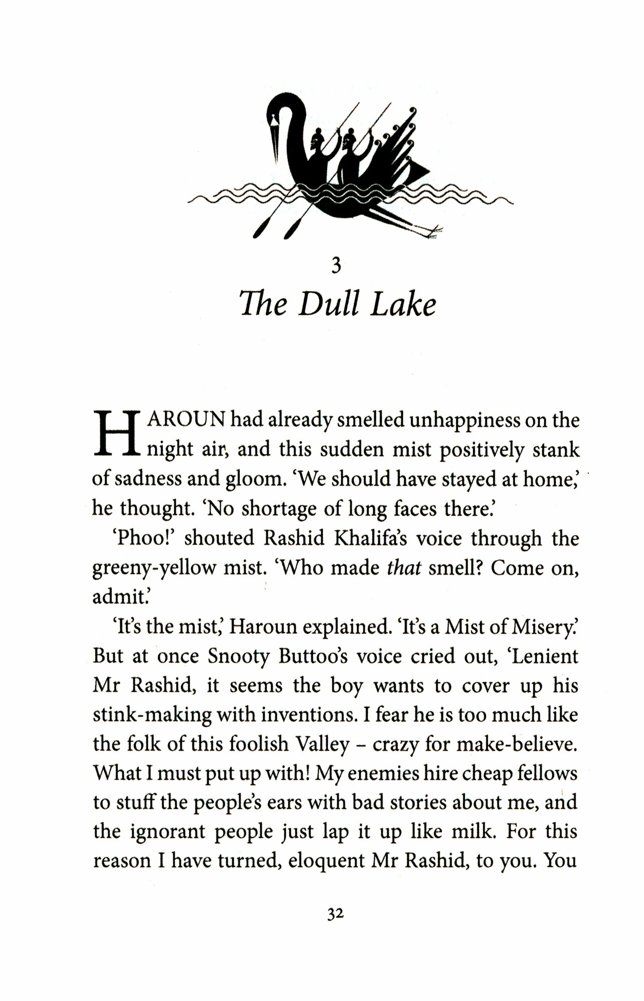 Haroun and Luka (Rushdie Salman) - фото №2
