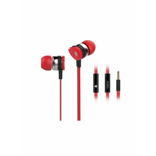Наушники YISON CELEBRAT D1 красный 517₽