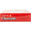 Фото #14 Пирожное Lotte Choco Pie