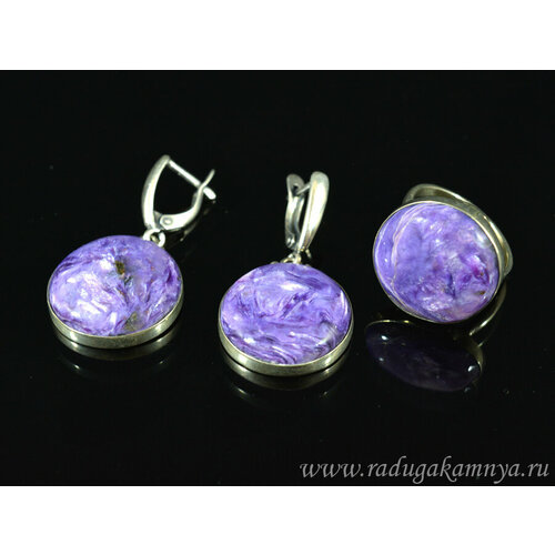 Комплект бижутерии: кольцо, серьги, чароит, размер кольца 18, фиолетовый комплект бижутерии серьги кольцо чароит размер кольца 18 фиолетовый