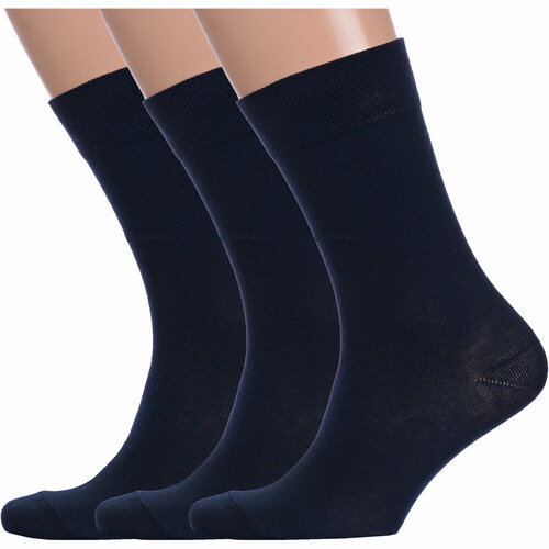 фото Носки grand line, 3 пары, размер 25, синий