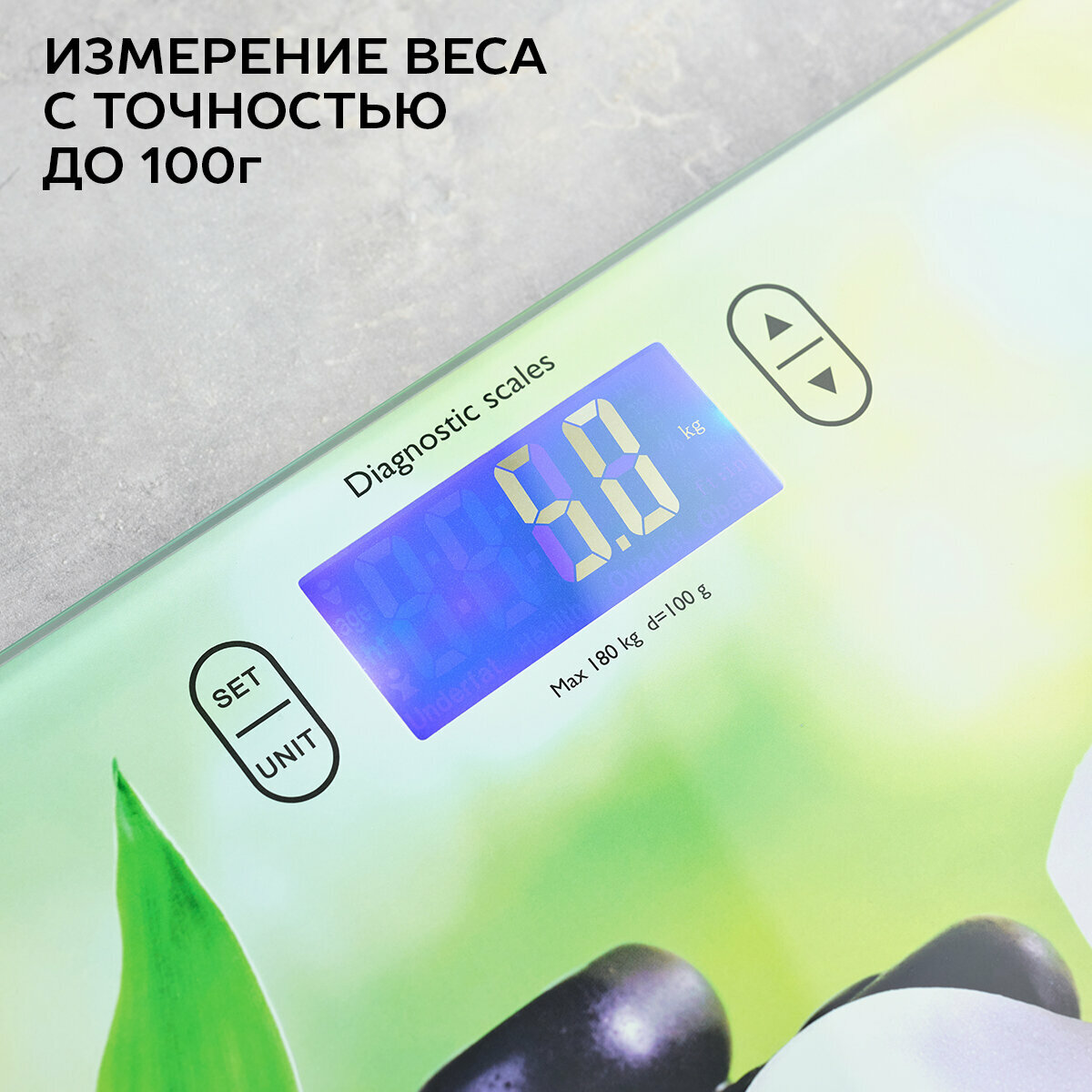 Напольные весы SCARLETT SC-BS33ED10, до 180кг, цвет: рисунок - фото №3