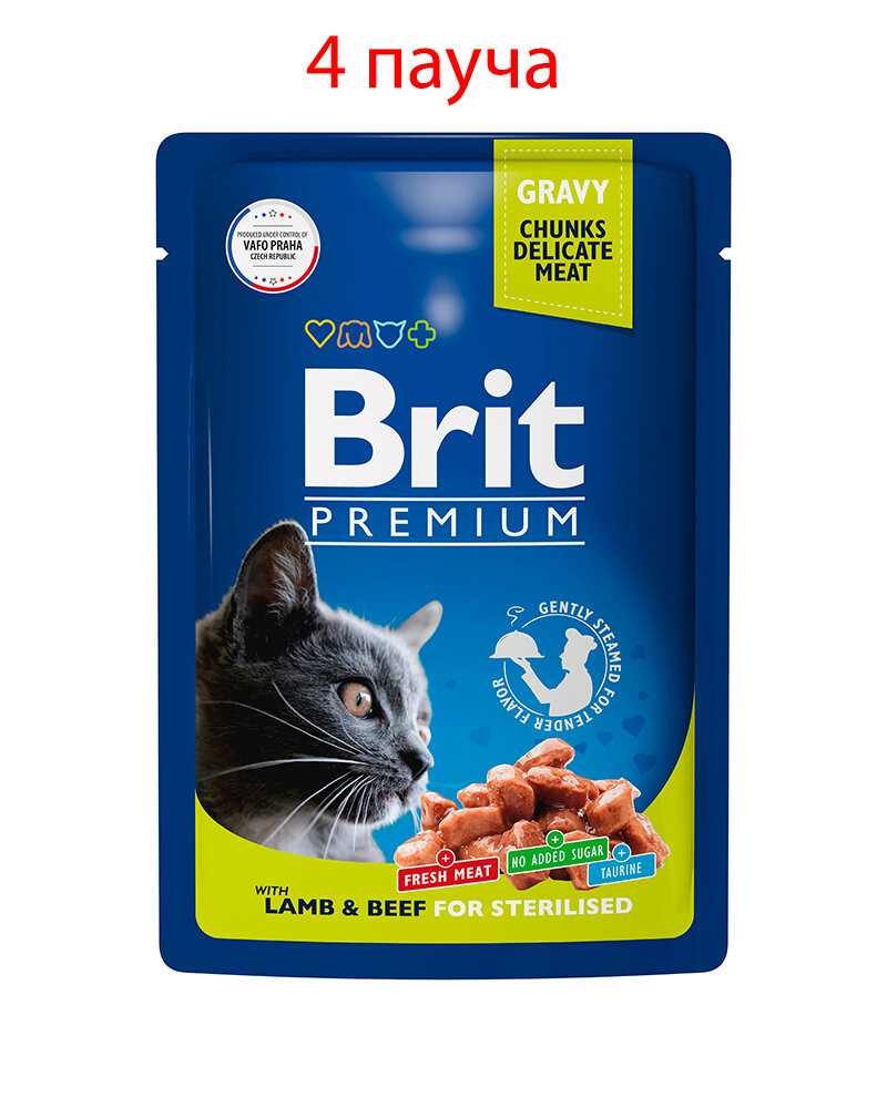Пауч Brit Premium для взрослых кошек ягненок и говядина в соусе 85гр, 4шт