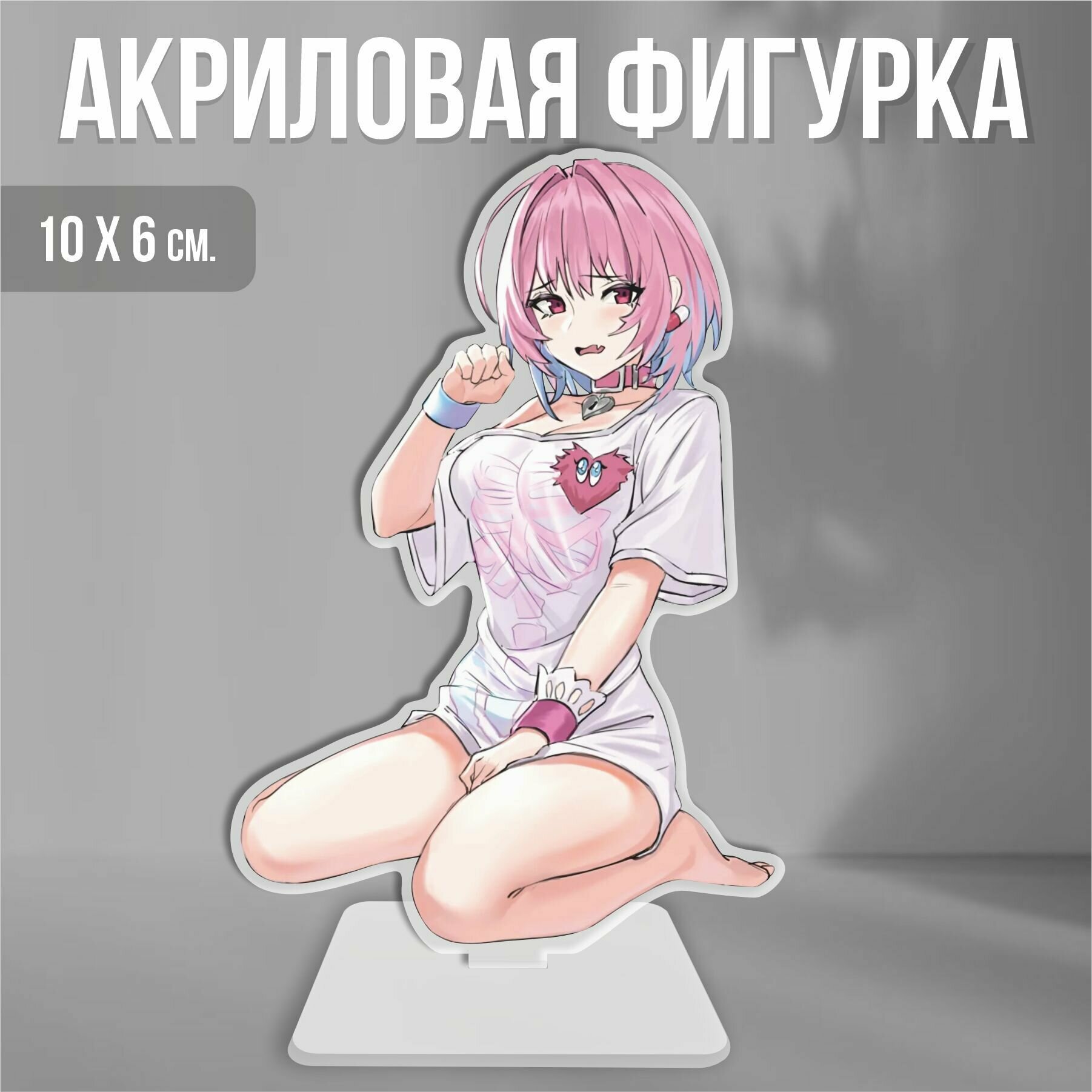 Акриловая фигурка декоративная / статуэтки для интерьера Riamu Yumemi Риаму Юмеми Аниме