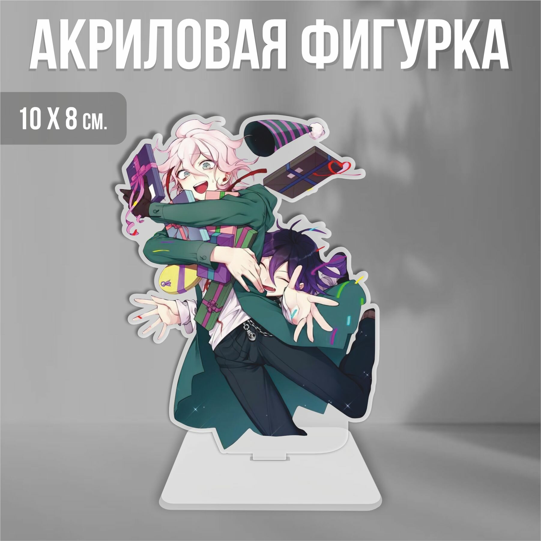 Акриловая фигурка декоративная / статуэтки для интерьера Данганронпа Danganronpa Нагито Комаэда