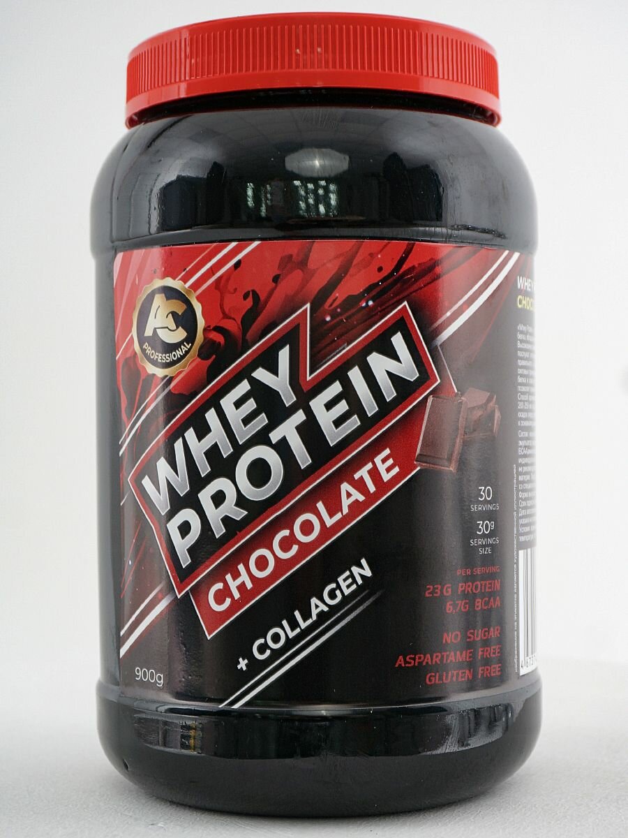 Протеин сывороточный для набора массы шоколад