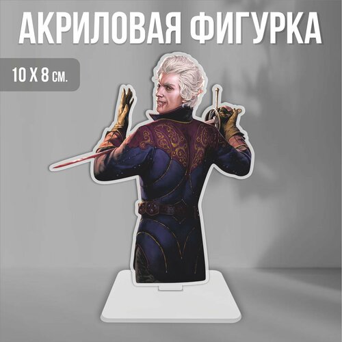 Акриловая фигурка декоративная / статуэтки для интерьера Baldurs Gate Балдурс гейт Астарион