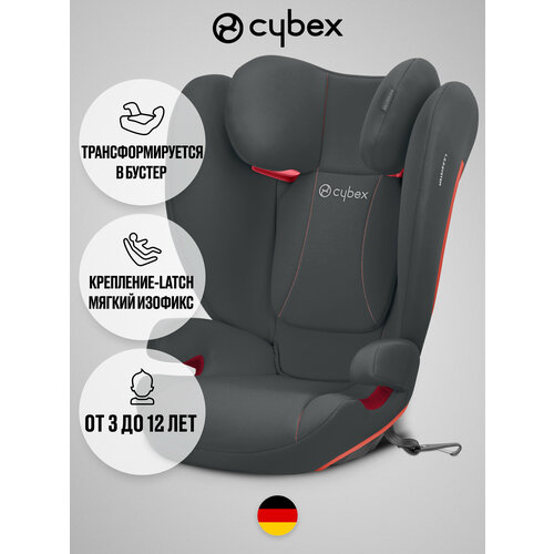 фото Автокресло группа 2/3 (15-36 кг) cybex solution b-fix, steel grey