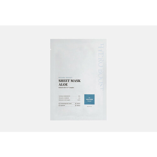 маска для лица hydro boost sheet mask hyaluronic acid village 11 23г Тканевая маска для лица Village 11 Factory, HYDRO BOOST SHEET MASK HYALURONIC ACID 23шт