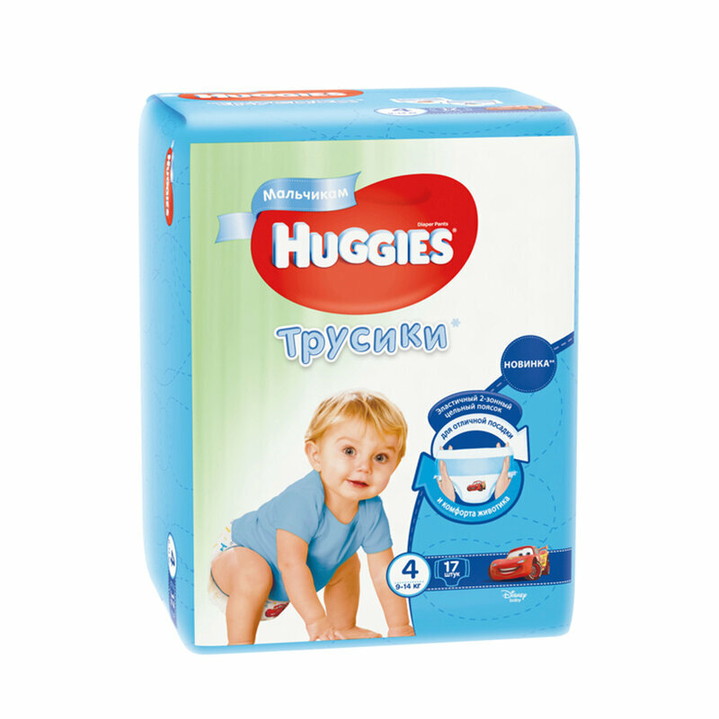 Трусики-подгузники Huggies для мальчиков для мальчиков (9-14 кг) 17 шт. - фото №2