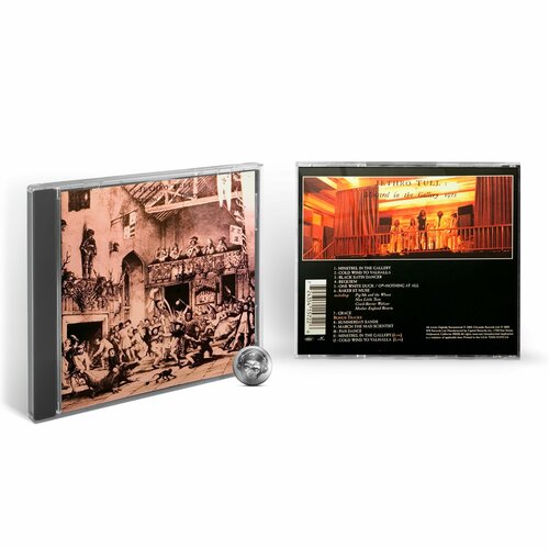 Jethro Tull - Minstrel In The Gallery (1CD) 2002 Jewel Аудио диск audio cd jethro tull minstrel in the gallery remastered bonus tracks