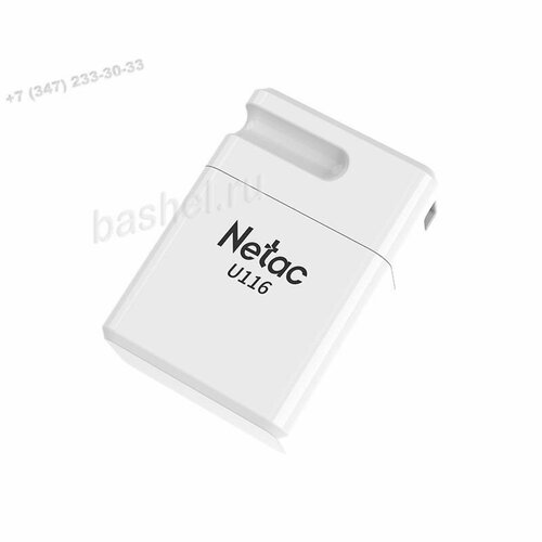 Накопитель Netac USB Drive U116 USB2.0 64GB, NeTac накопитель netac ua31 usb3 2 flash drive 64gb netac