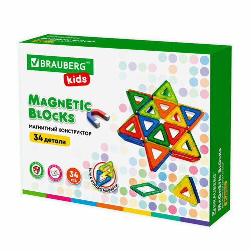 фото Магнитный конструктор big magnetic blocks-34, 34 детали, с колесной базой, brauberg kids, 663845, 1 шт