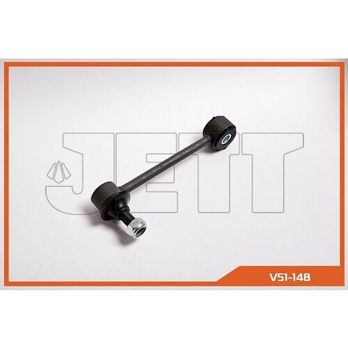 Линк JETT V51-148 (CLT-80) V51148