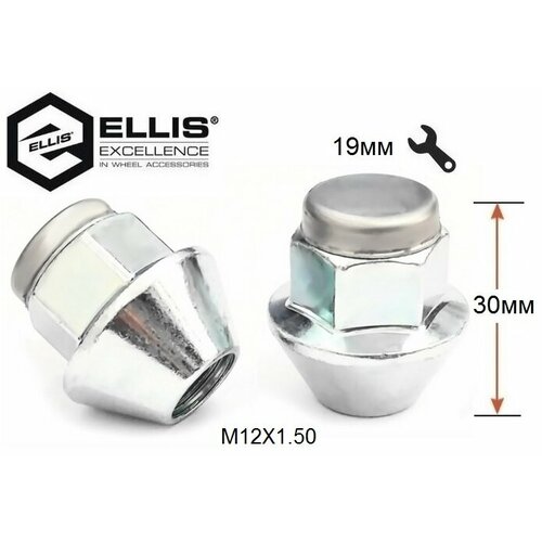 Гайка колесная цинк/нерж. цельная (Италия) для FORD Focus, Fiesta, C-MAX, Mondeo, Fusion, Kuga, замена 2179620 и 6111766