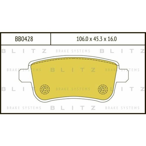 BLITZ BB0428 Колодки тормозные дисковые задние