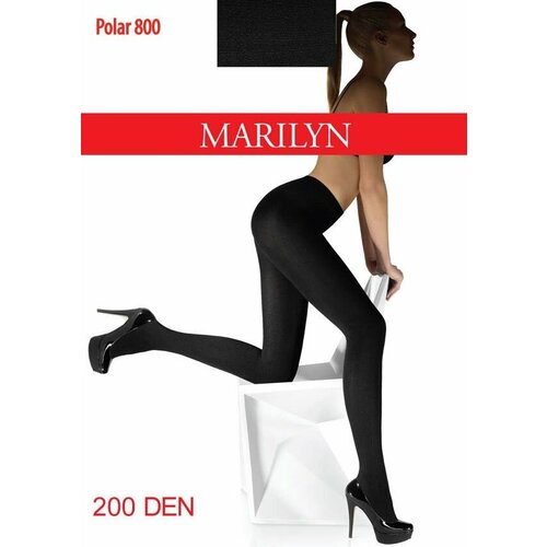 Колготки Marilyn, 200 den, размер 2-3, серый