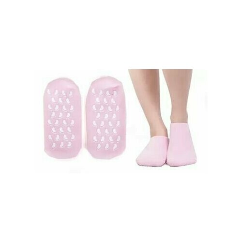 Увлажняющие гелевые носочки SPA Gel Socks / Фиолетовый 1 set reusable spa gel silicone socks