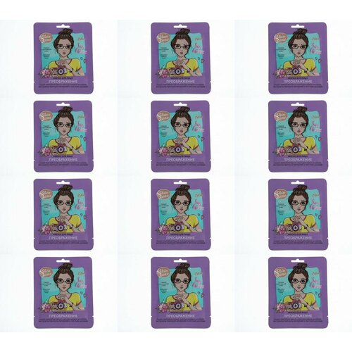 Skin tune маска для лица на тканевой основе, Преображение, 12 шт.