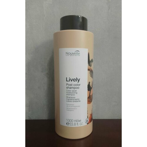 Nouvelle Lively Post Color Shampoo 1000 ml. Увлажняющий шампунь для сохранения цвета