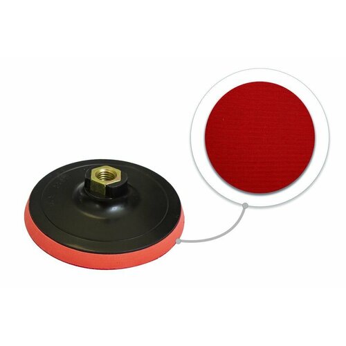 Тарелка опорная с Velcro фиксацией для УШМ 125мм М14 под ключ Forsage F-PSD125E 480₽