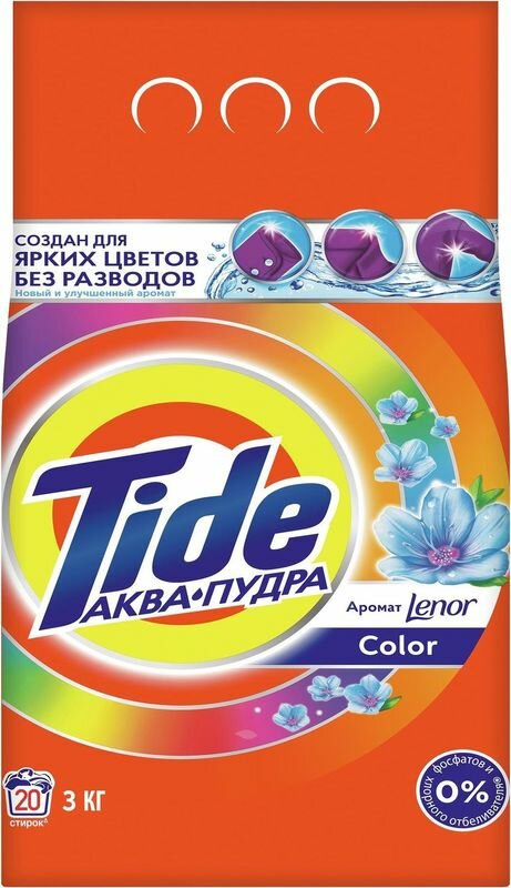 Стиральный порошок Tide Lenor Touch of Scent Color автомат