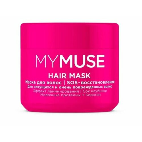 MY MUSE Маска для волос SOS-восстановление 300 мл 864₽