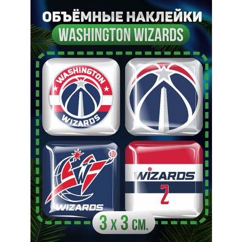 3D стикеры на телефон наклейки Washington Wizards