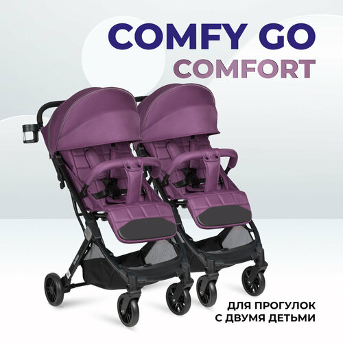 фото Коляска прогулочная для двойни farfello comfy go comfort, фиолетовый