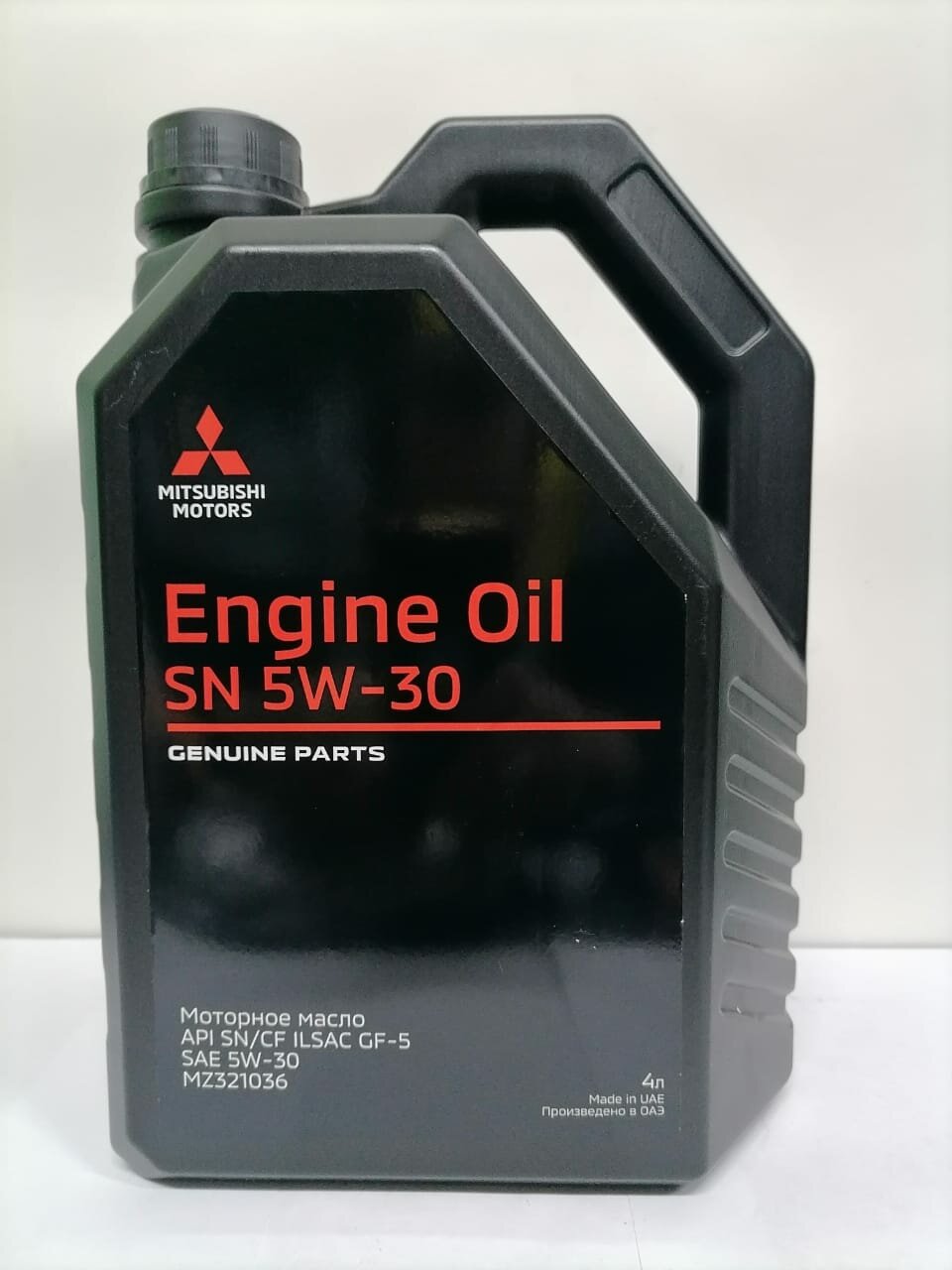 Моторное масло Mitsubishi Motors Engine Oil 5W-30, 4 л, артикул MZ 321036