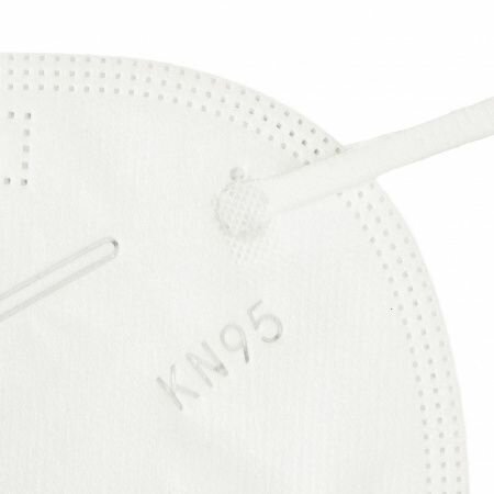 Маска-респиратор медицинская многоразовая KN95 нестерильная с клапаном, белая
