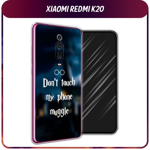 Силиконовый чехол на Xiaomi Redmi K20/K20 Pro/Xiaomi Mi 9T/9T Pro / Сяоми Редми К20 Гарри Поттер силиконовый чехол на xiaomi redmi k20 k20 pro xiaomi mi 9t 9t pro сяоми редми к20 большеглазая панда прозрачный