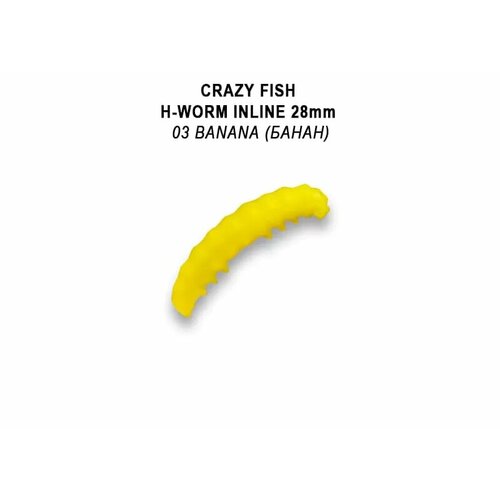 Силиконовая приманка мягкая съедобная Crazy Fish MF H-Worm inline 1.1 28 мм 20 шт